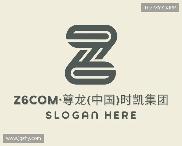 关于z6com·尊龙(中国)时凯集团